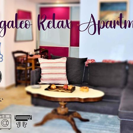 Egaleo Relax Apartment Atene Esterno foto